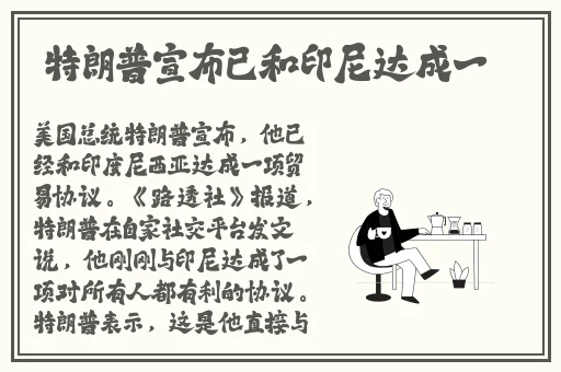 17ccgcg吃瓜网在线观看